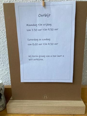 Vertoeven Bij Verhoeven Couette-café